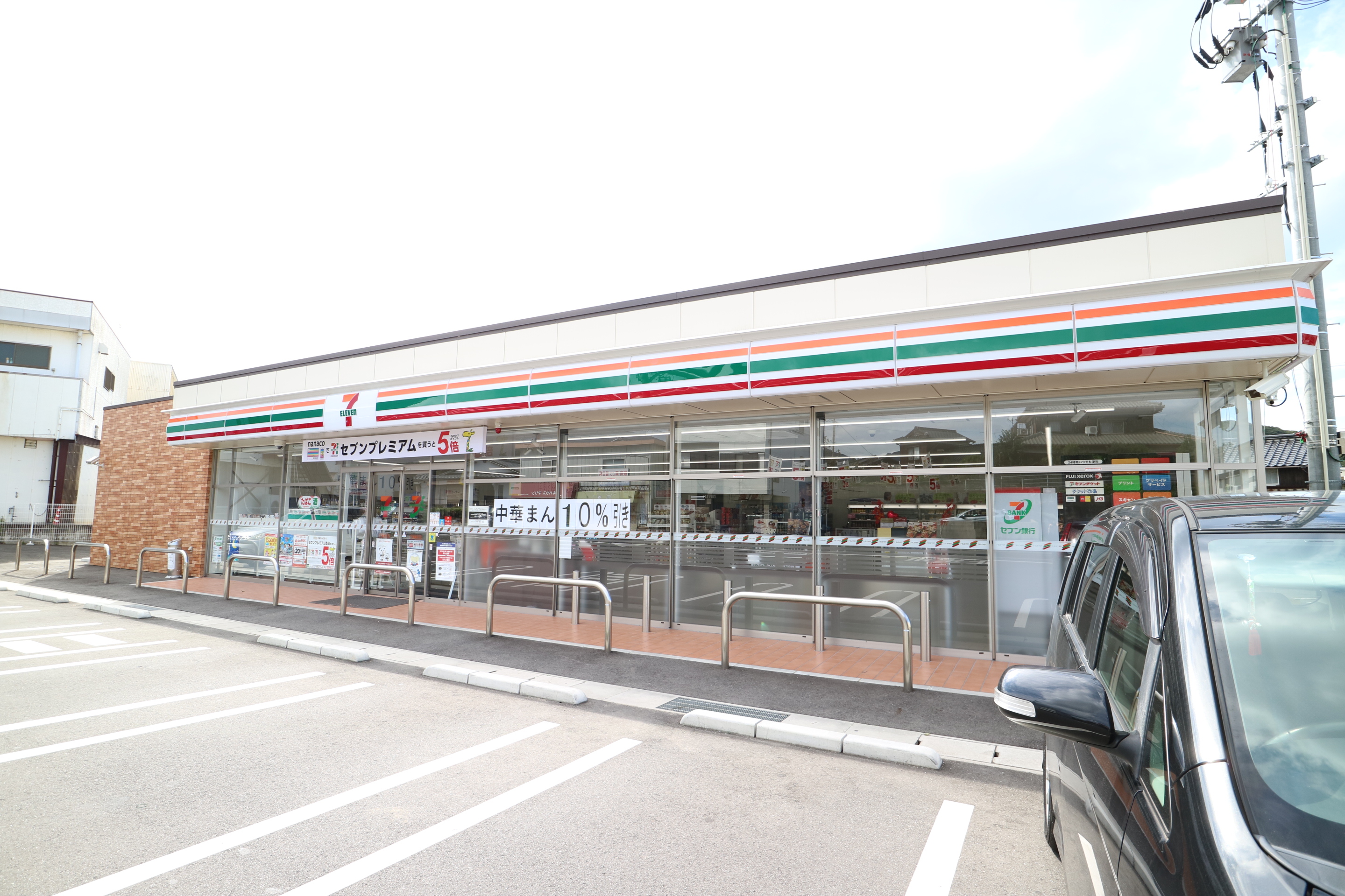 豊浦町大字黒井I貸土地 コンビニ