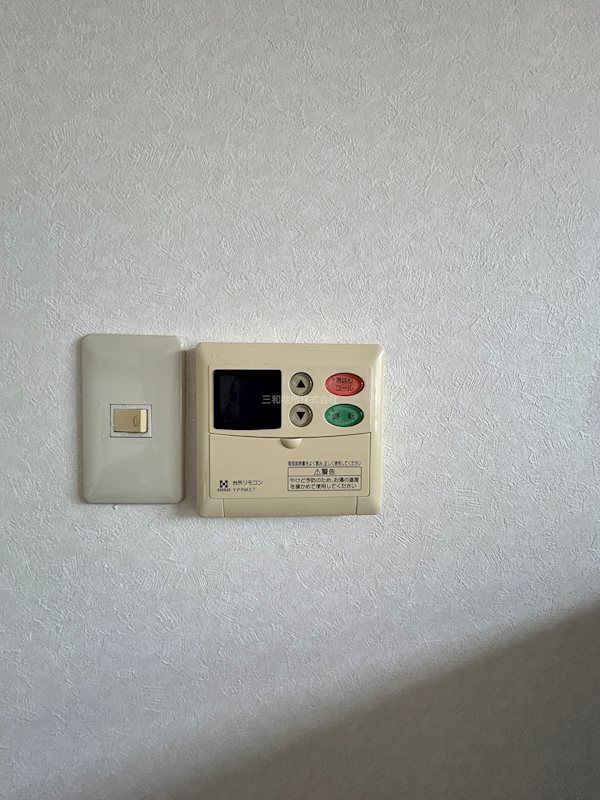 泰平ビルコーポ その他設備