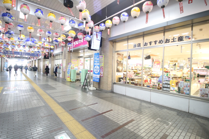 野上ビル スーパー