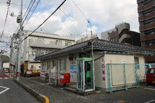 正木フラッツ 郵便局