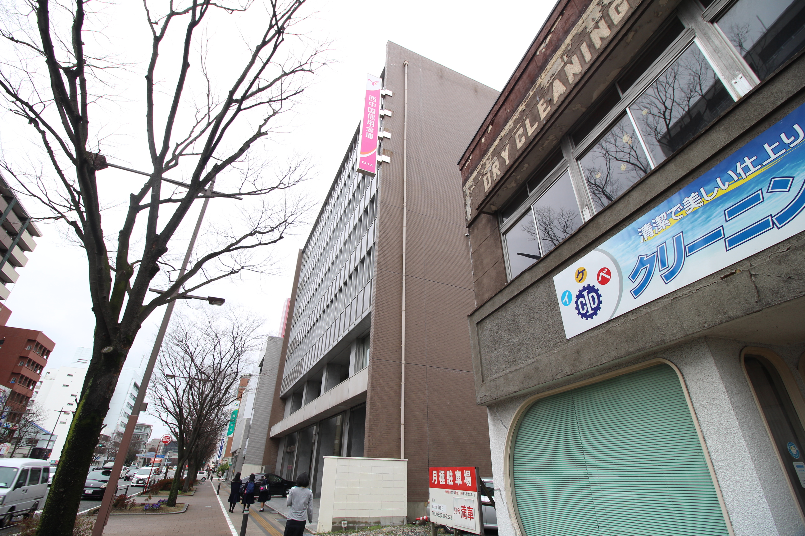 山口県下関市入江町 銀行