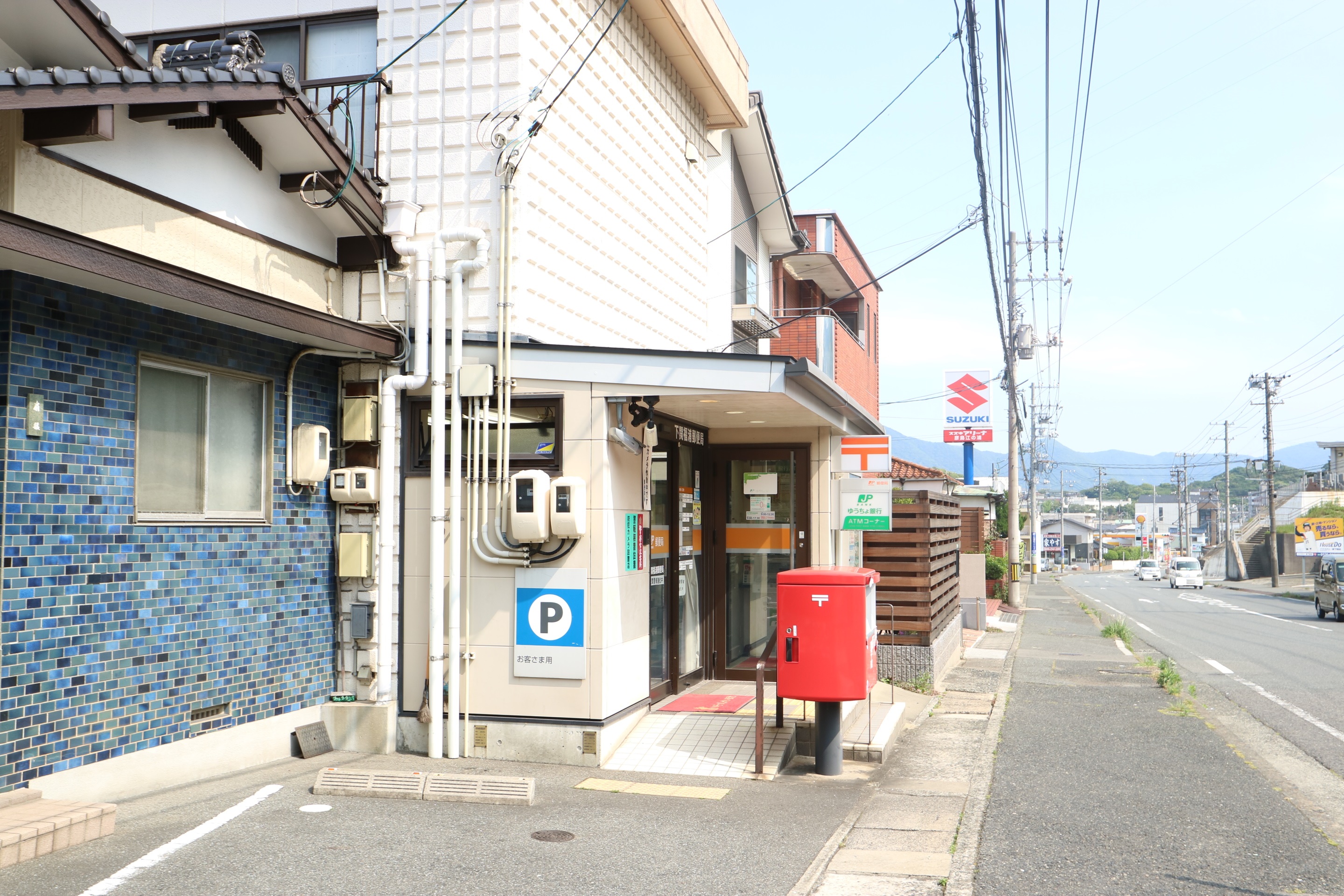 MOMO旅館 郵便局