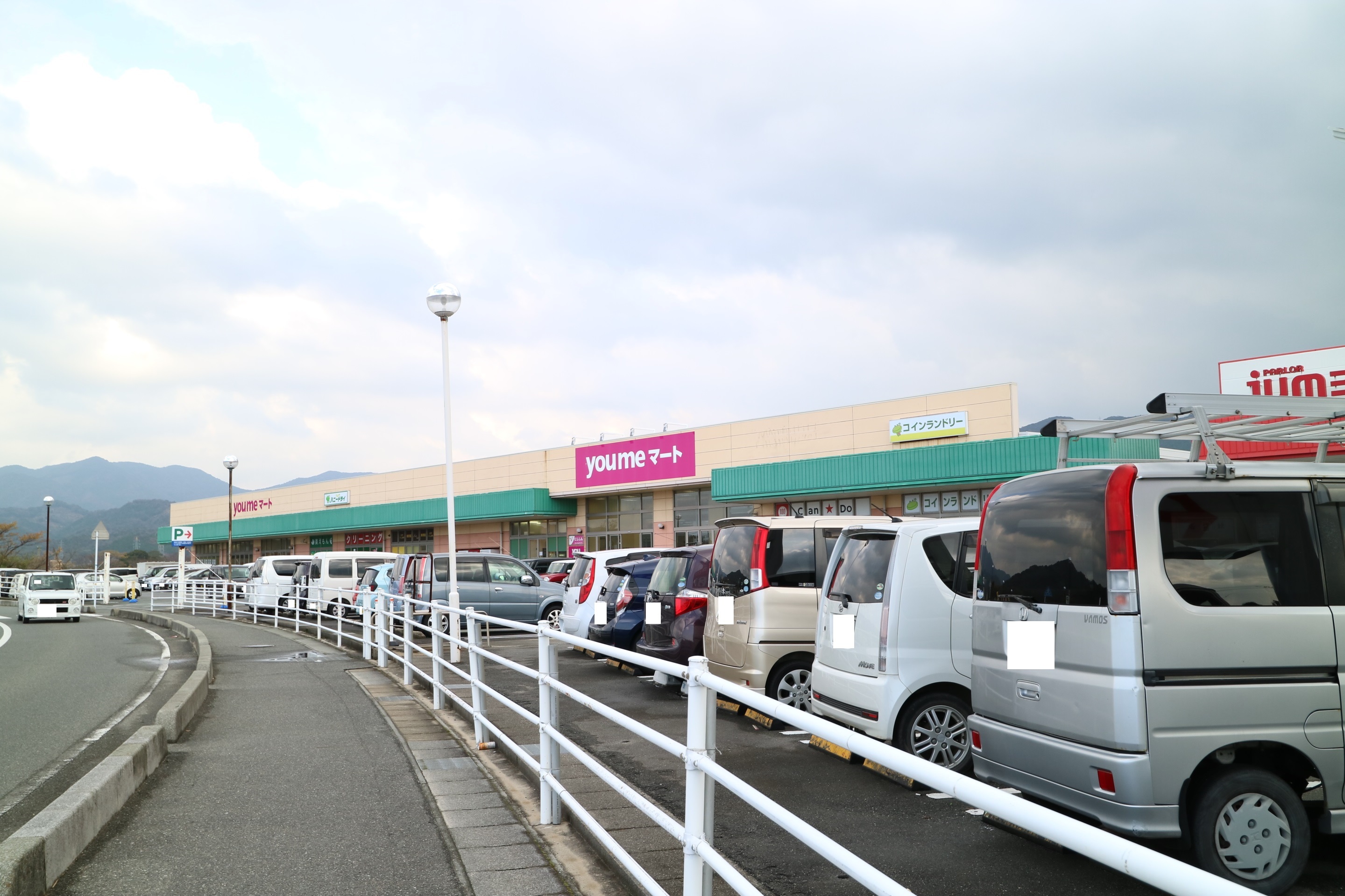 豊浦町川棚A貸店舗 スーパー