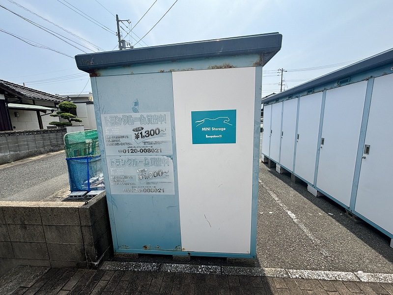 レオパレスＬｉｇｈｔｌｉｆｅⅠ その他
