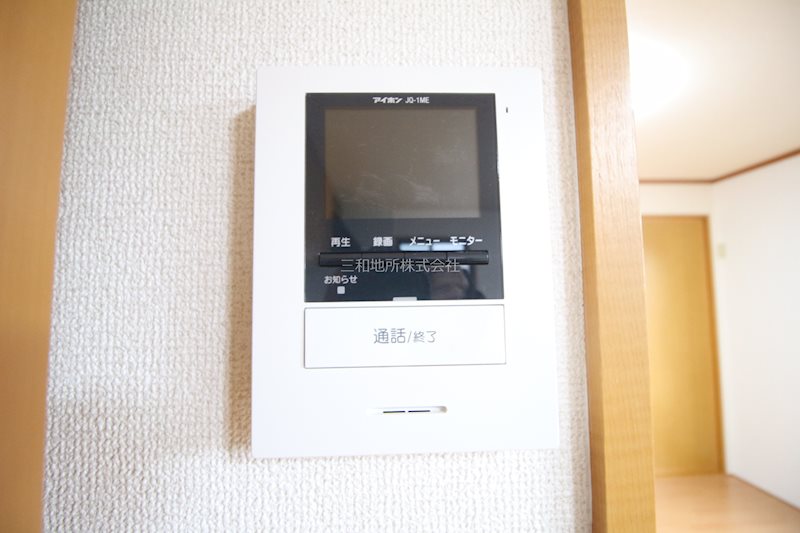 リヴェール　F棟 セキュリティ