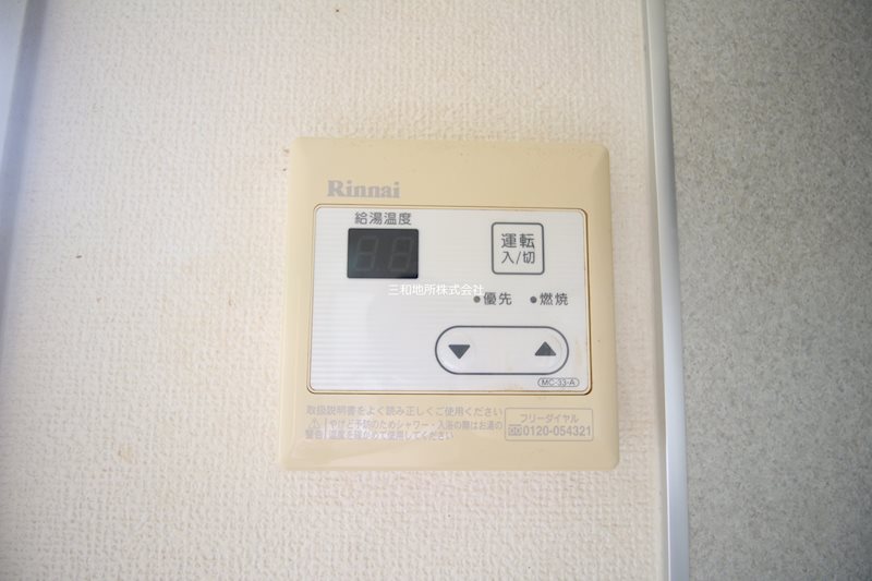 レーヴィンスＫＡＳＥＮ　香 その他設備