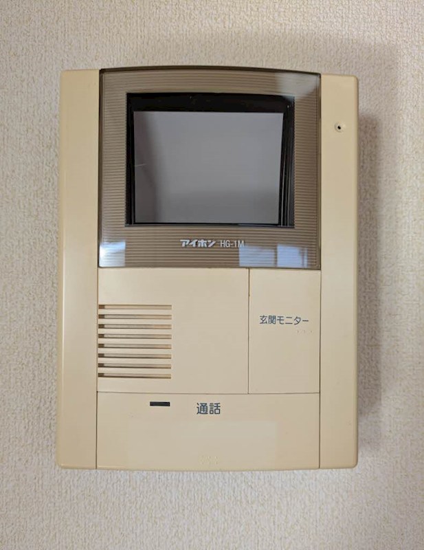 メゾンレディバード　Ａ棟 セキュリティ