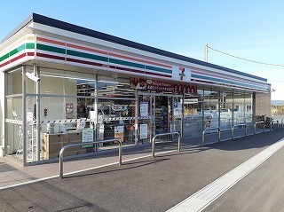 ソレアード葉中 その他