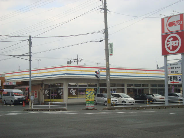 クローバーツインズ その他
