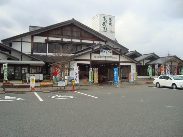 クローバーツインズ その他