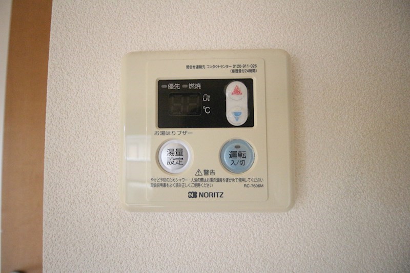 ソレジオ壱番館 その他設備