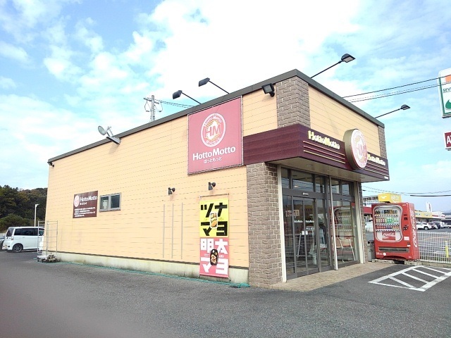 サンライズＣ その他