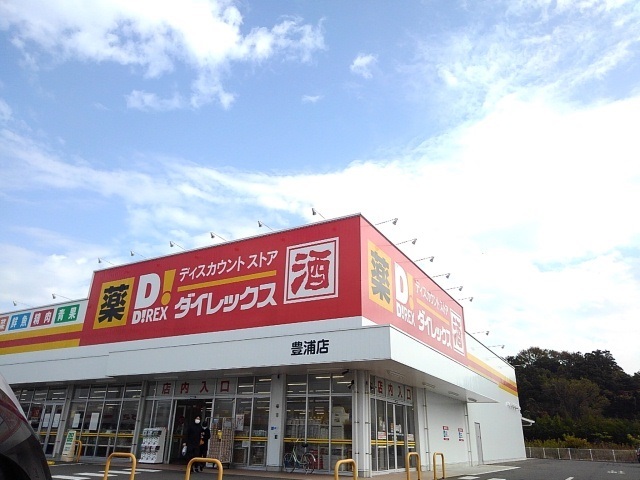 メゾン・ルミエールＥ その他