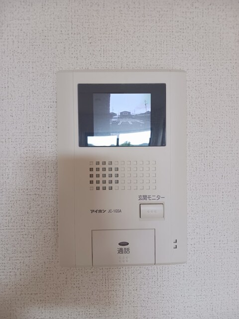 メゾン・ルミエールＥ その他設備
