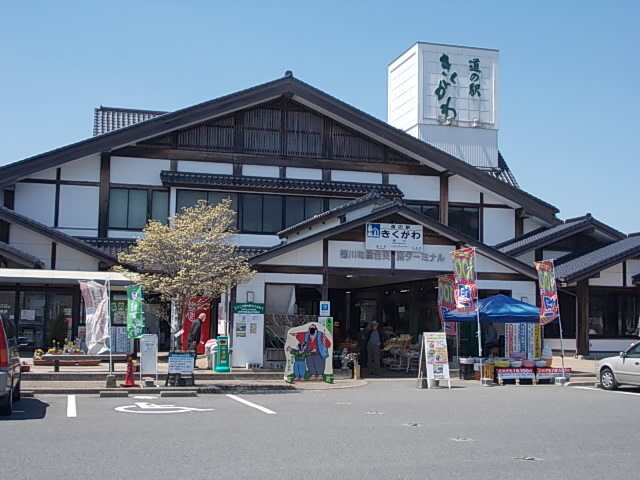ベローグロリオサⅤ　Ａ その他