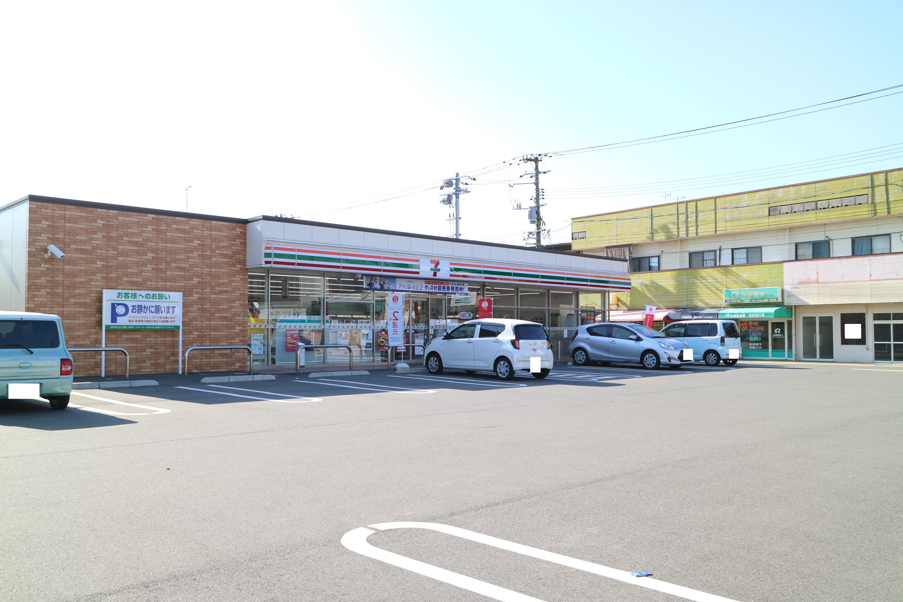 クレイノグレイス長府 コンビニ
