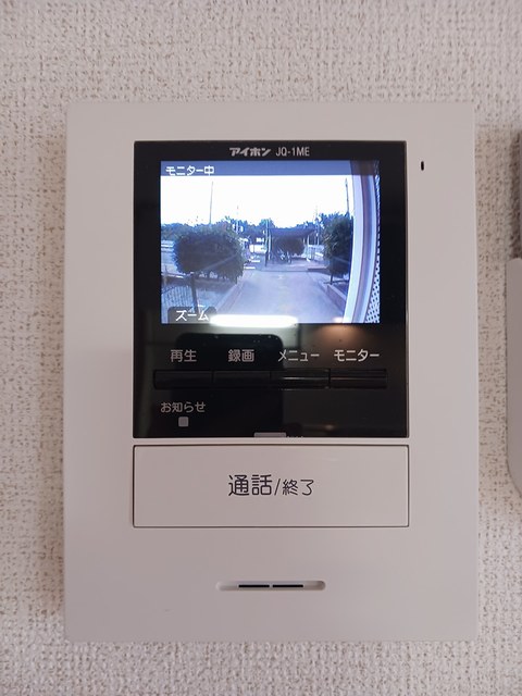 ソレアードエムＢ その他設備