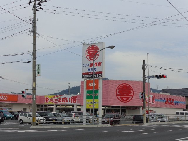 メゾン・エトワールⅡ その他