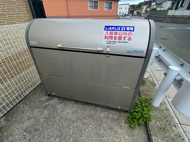 レオパレスアカリーナ その他