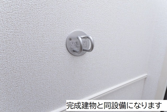 プレミアム　コンフォート　Ⅱ その他