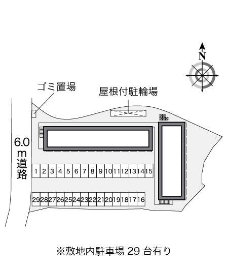 レオパレスＭＵＫＵＮＯ その他