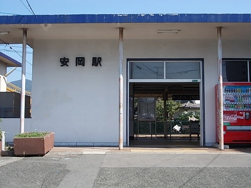 ニューハイネス横野Ⅱ その他