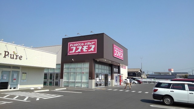 ニューハイネス横野Ⅱ その他