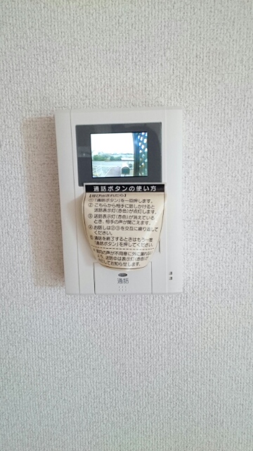 ニューハイネス横野Ⅱ その他設備