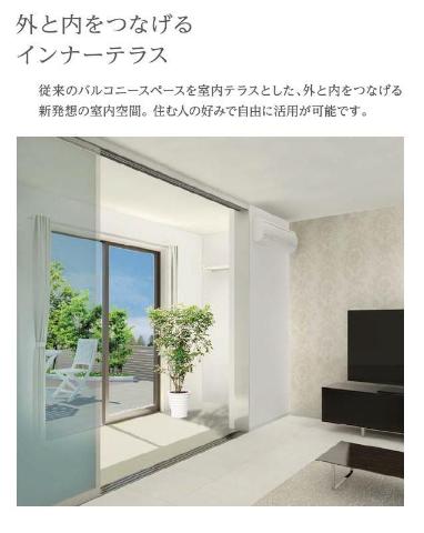 ローリングヒルズ富任 その他