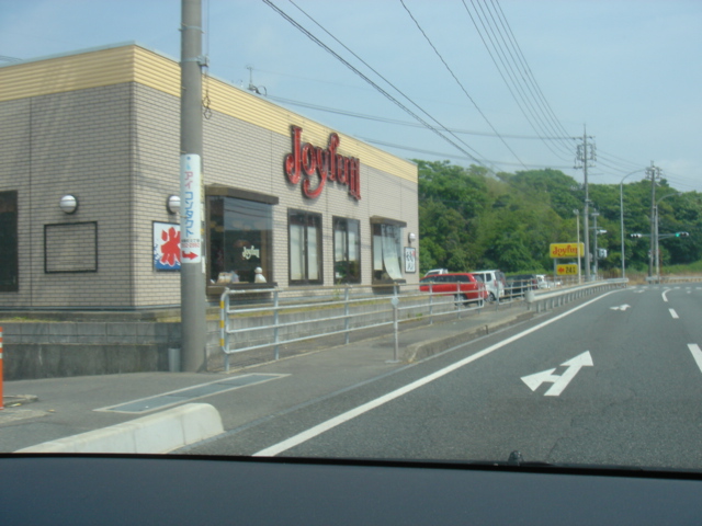Ｃｈａｔ　ｎｏｉｒ　fff その他