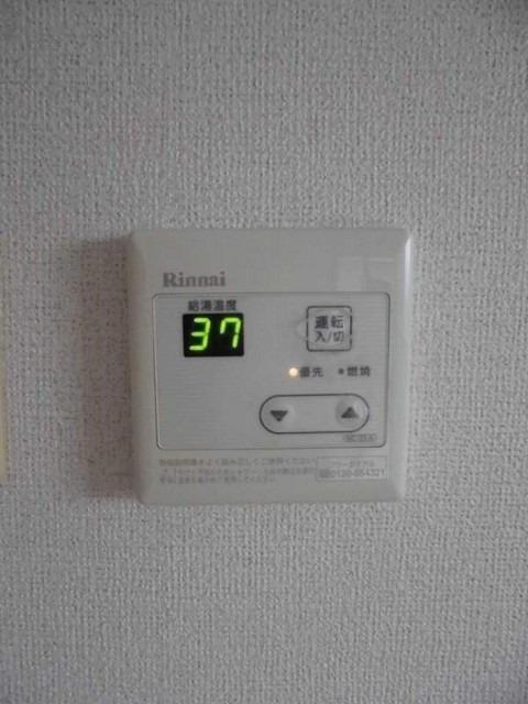 アレイ・まゆ その他