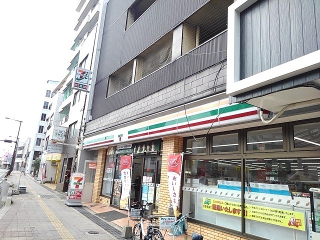 青龍シャトー その他