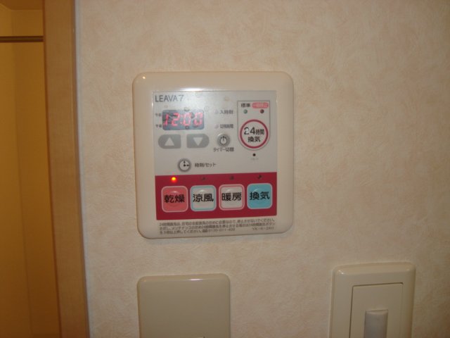 エスペランス王司 その他設備
