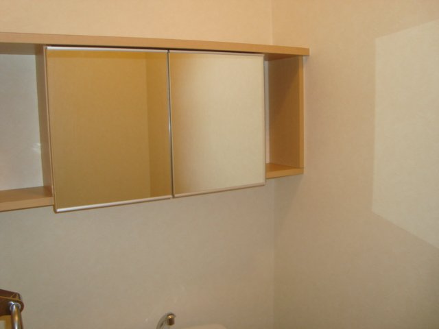 エスペランス王司 その他設備