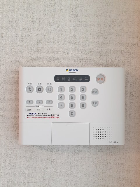 ジョイ・アクアマリンおおきＡ セキュリティ