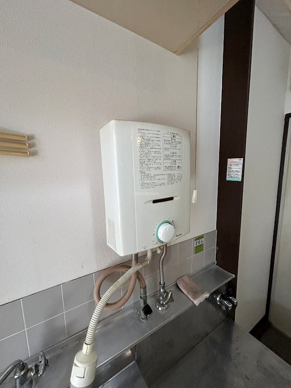 パナハイツタジリ その他設備