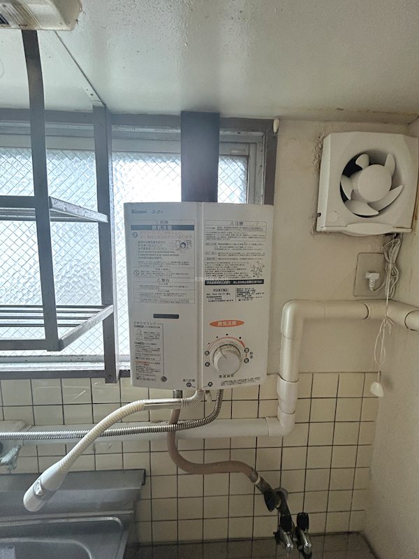 サンコーポ その他設備
