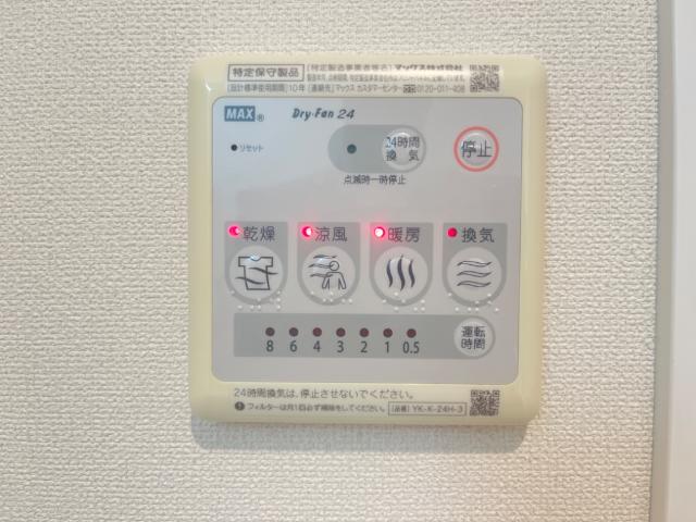 カンパーニュハウス　ヒロ その他