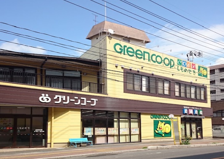 レオパレス下関中央 その他