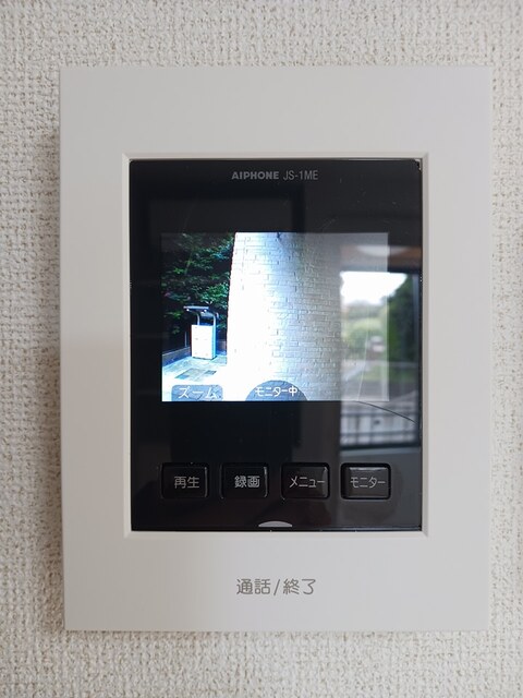 レジデンス　宝町 セキュリティ