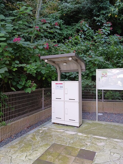 レジデンス　宝町 その他
