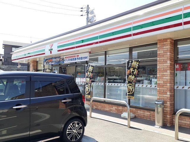 レジデンス　宝町 その他