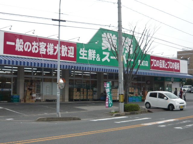 レジデンス　宝町 その他