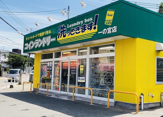 ドエルⅦ その他