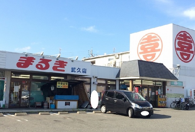 グランドールⅢ その他