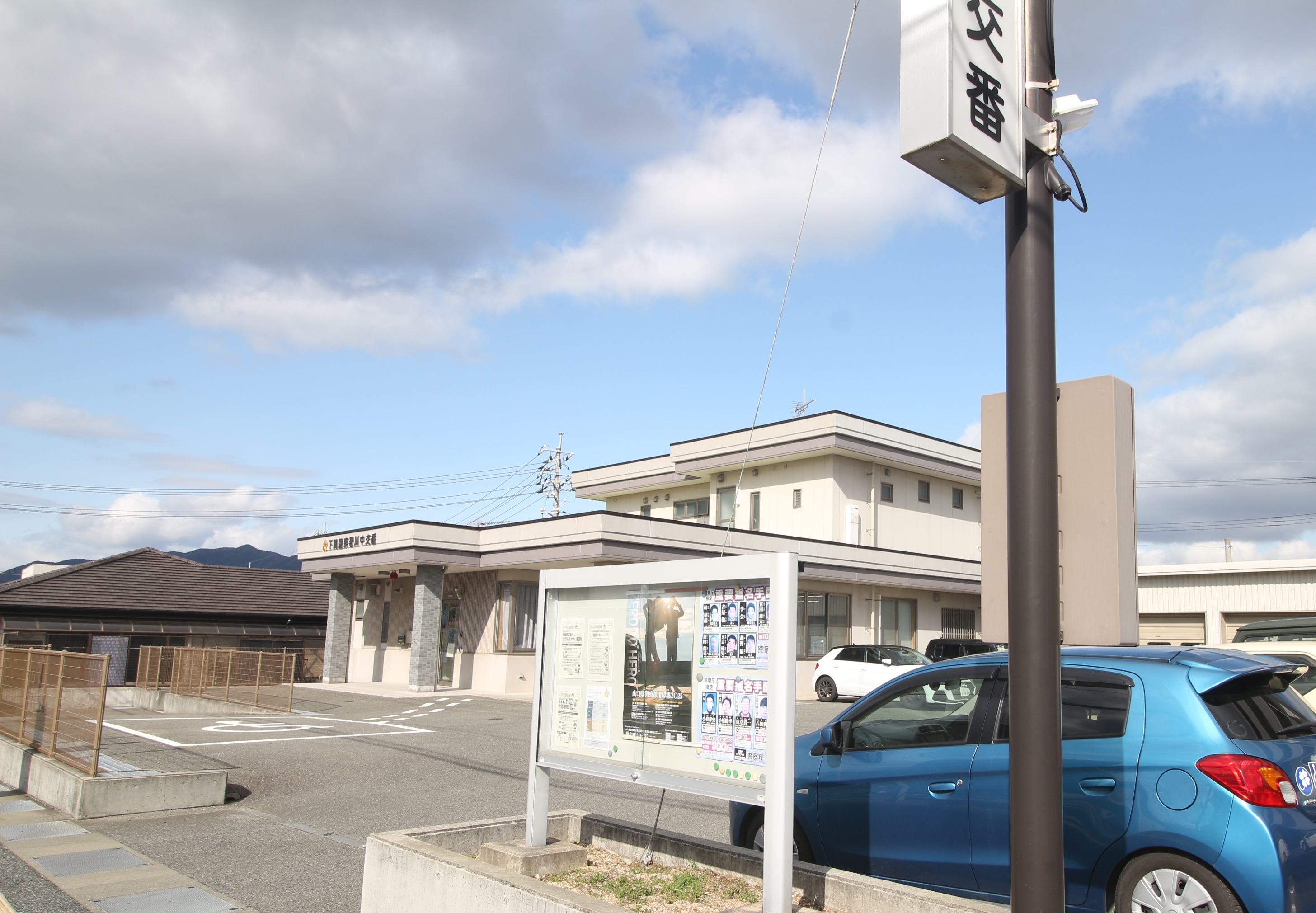 レオネクストコリス　オット 警察署・交番