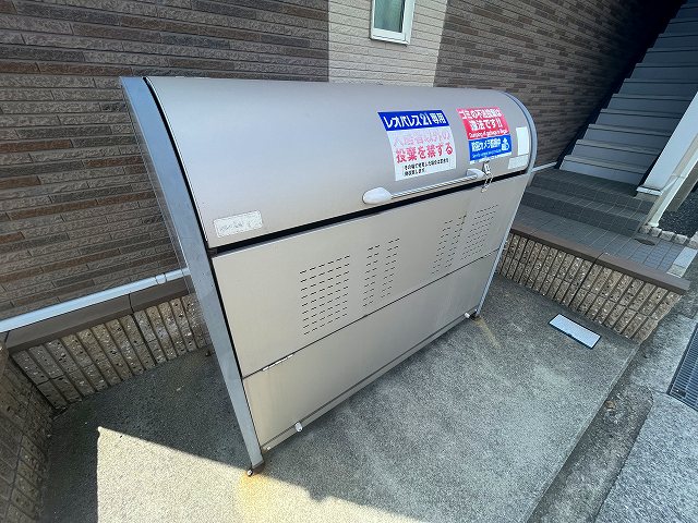 レオネクストメゾン　アン その他