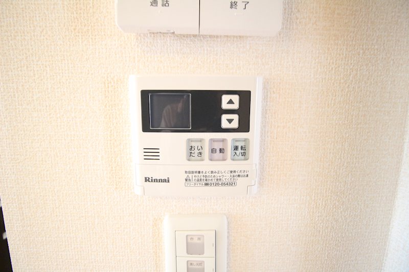アクシス その他設備