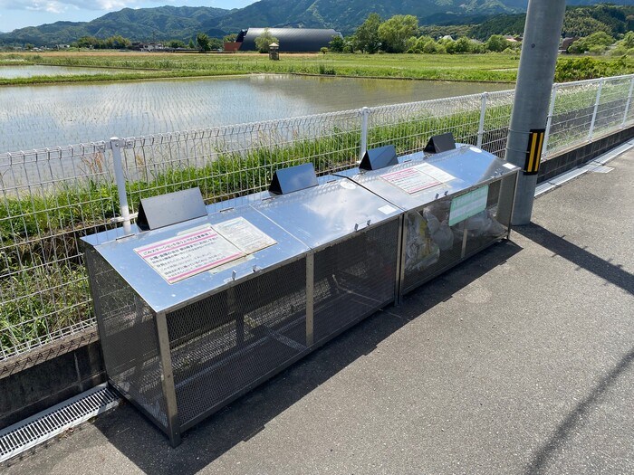 アクシス その他
