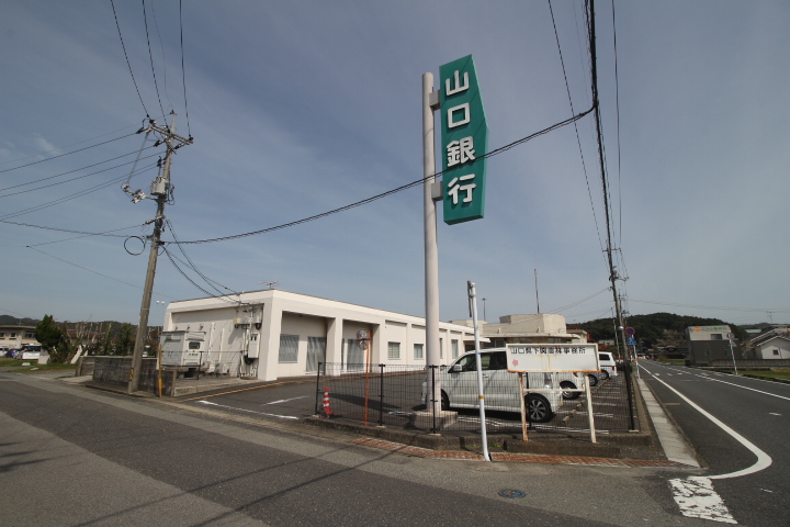 アクシス 銀行